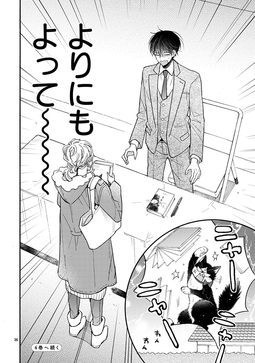 P36