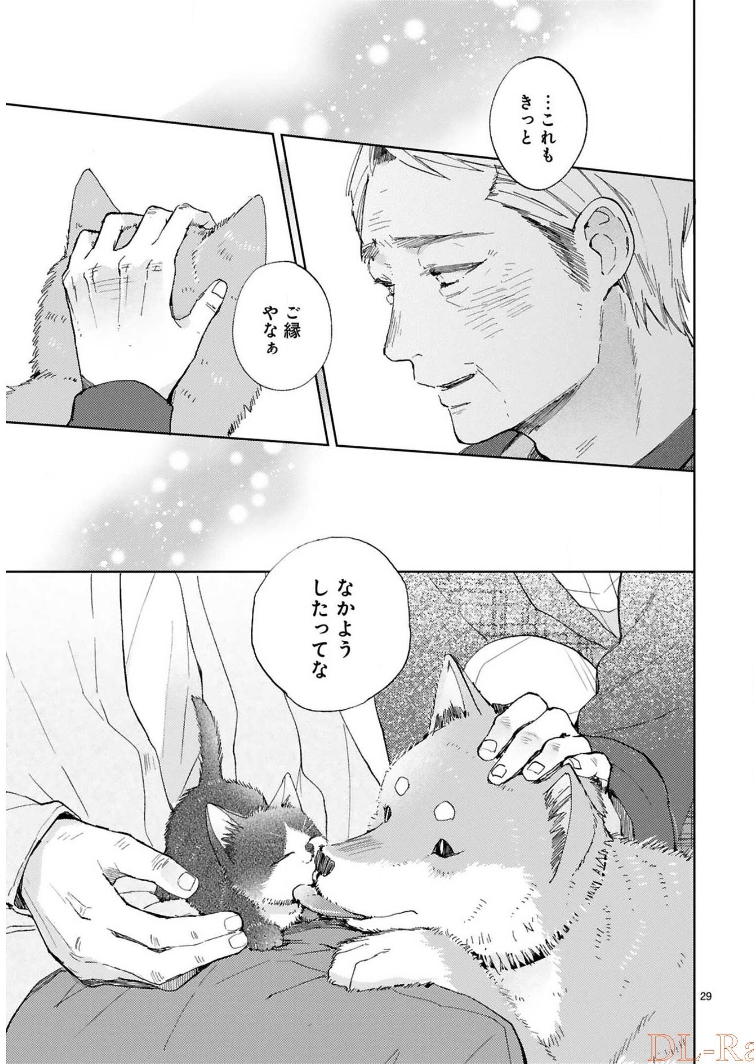 P30