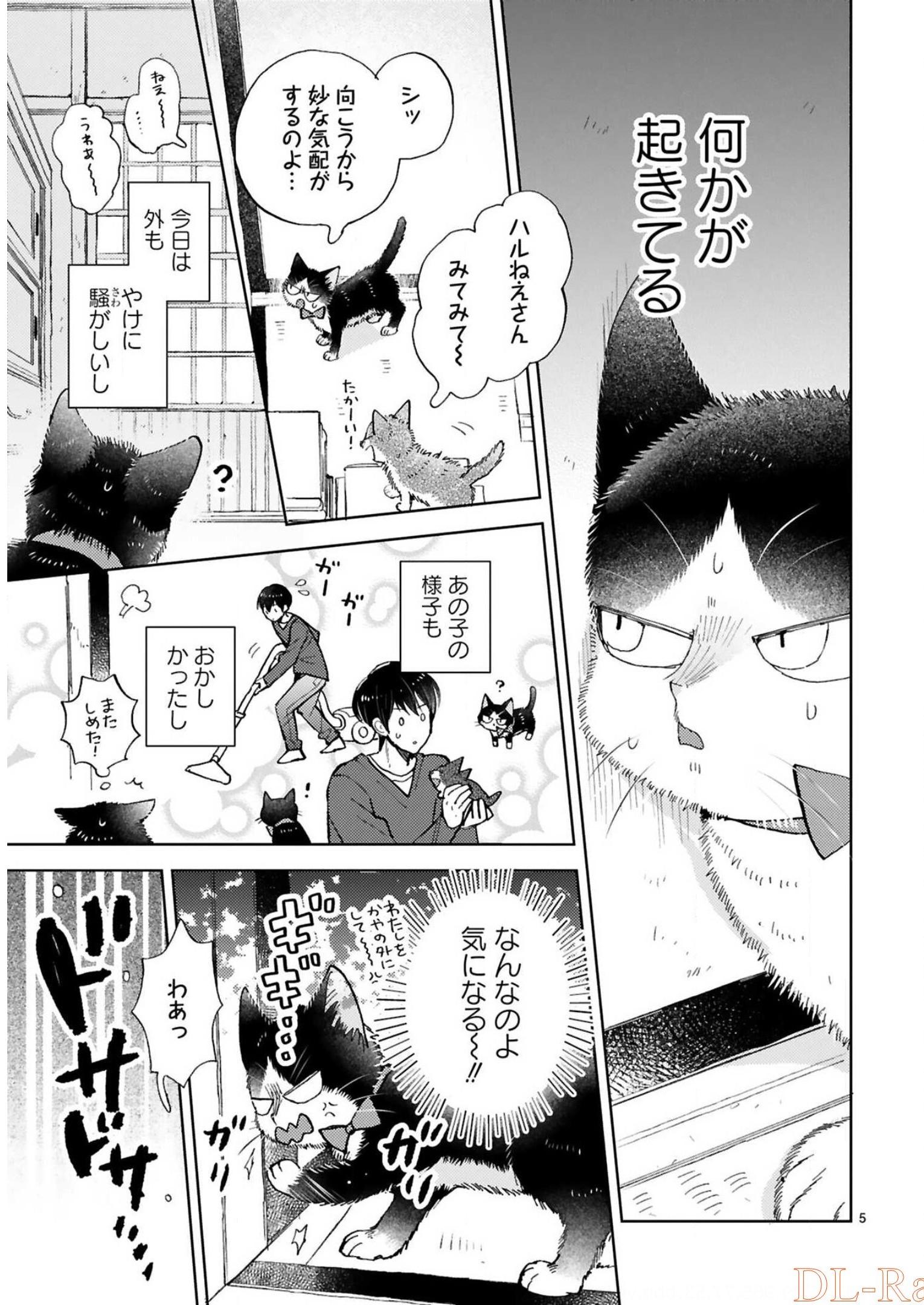 P49