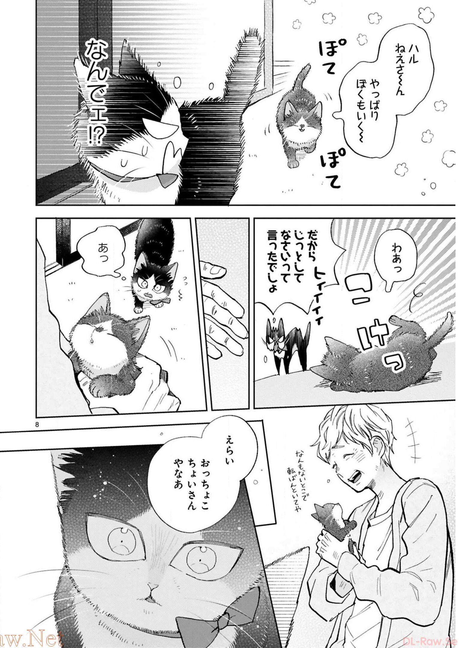 P52