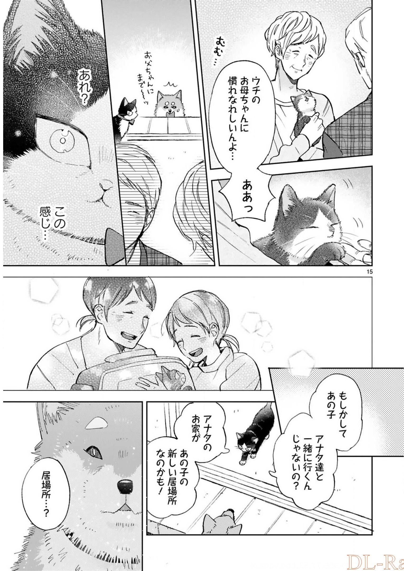P59