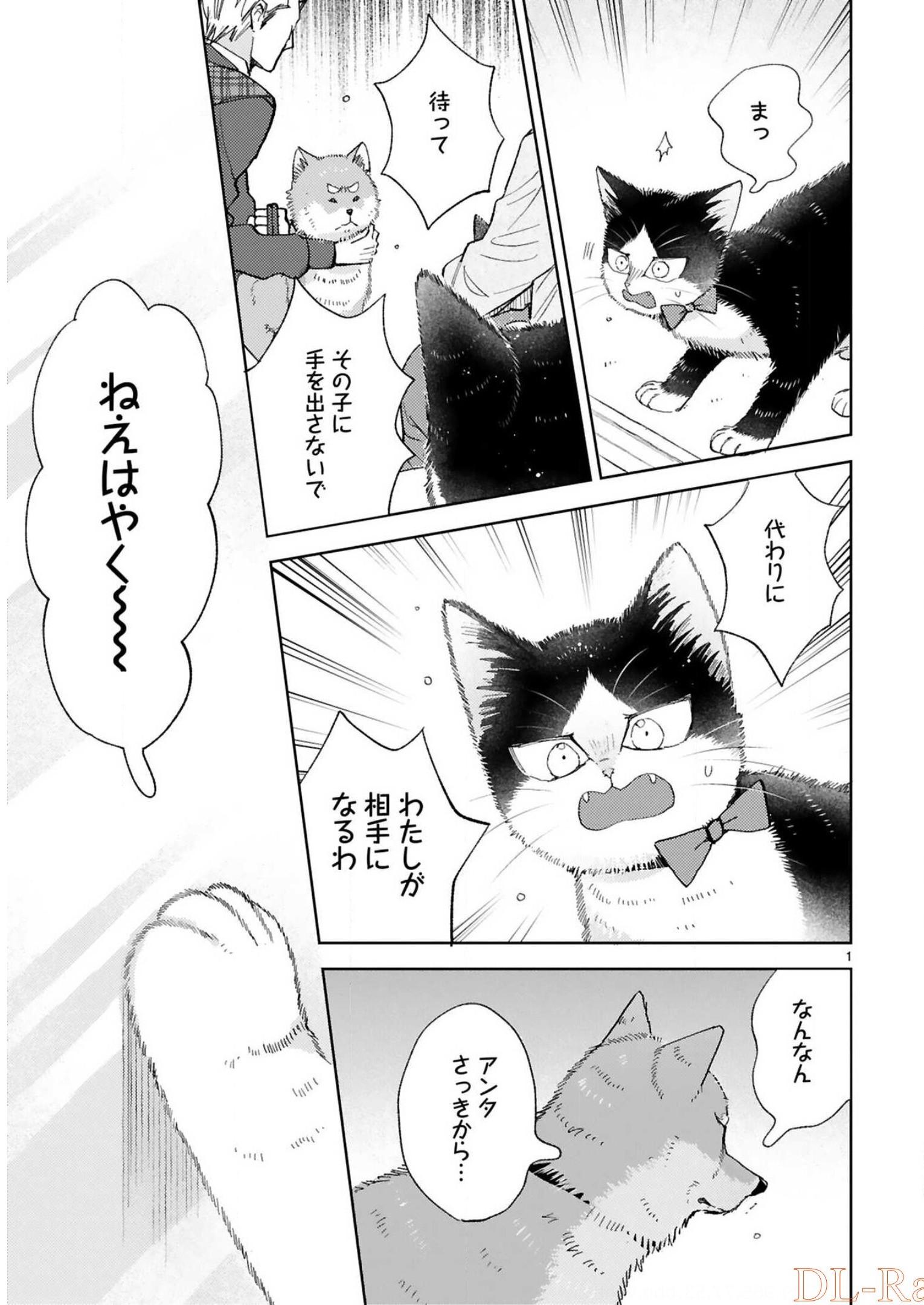 P68