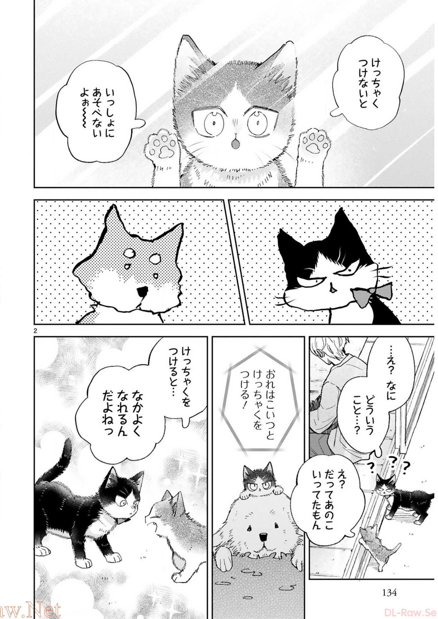 P69