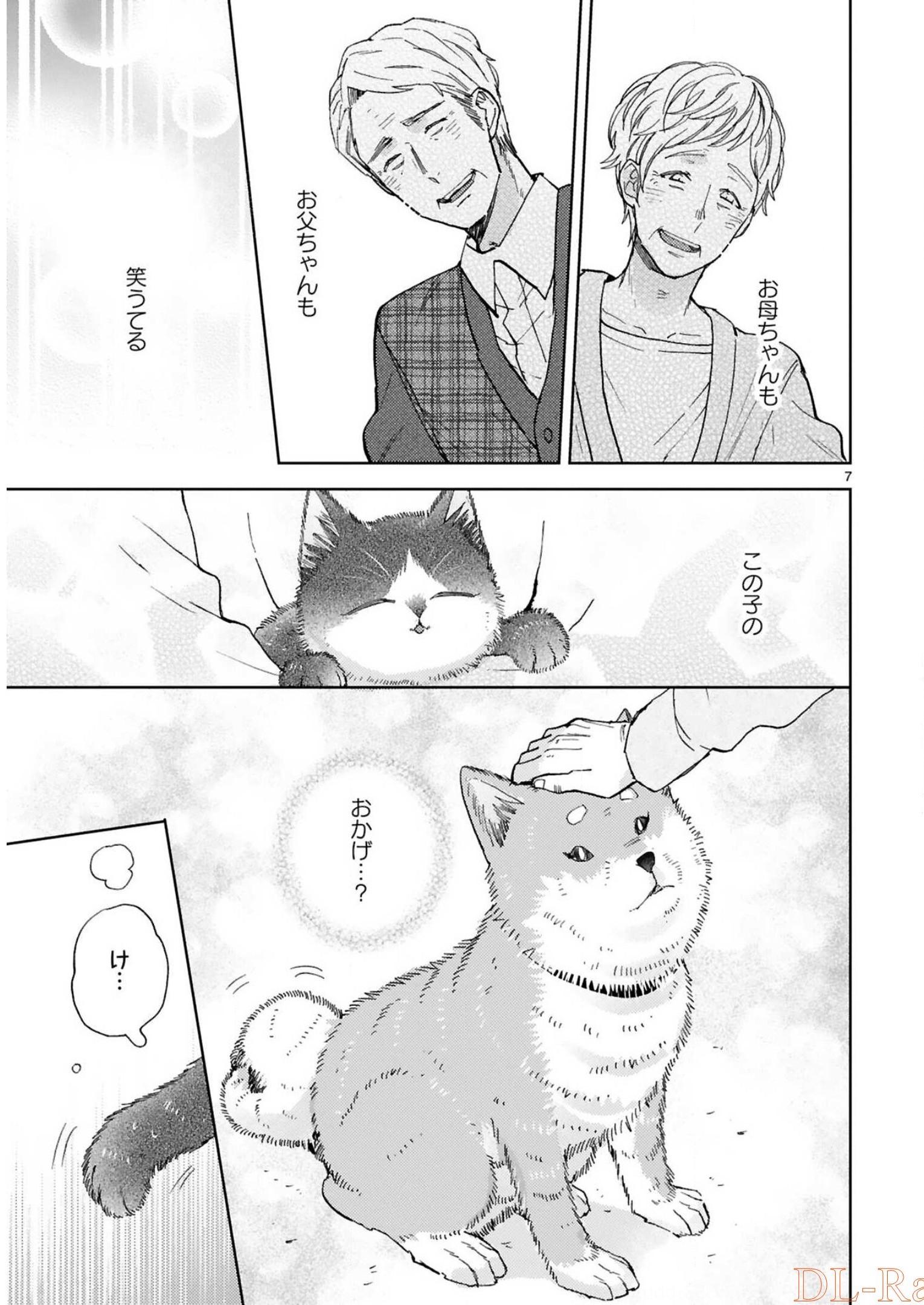 P74