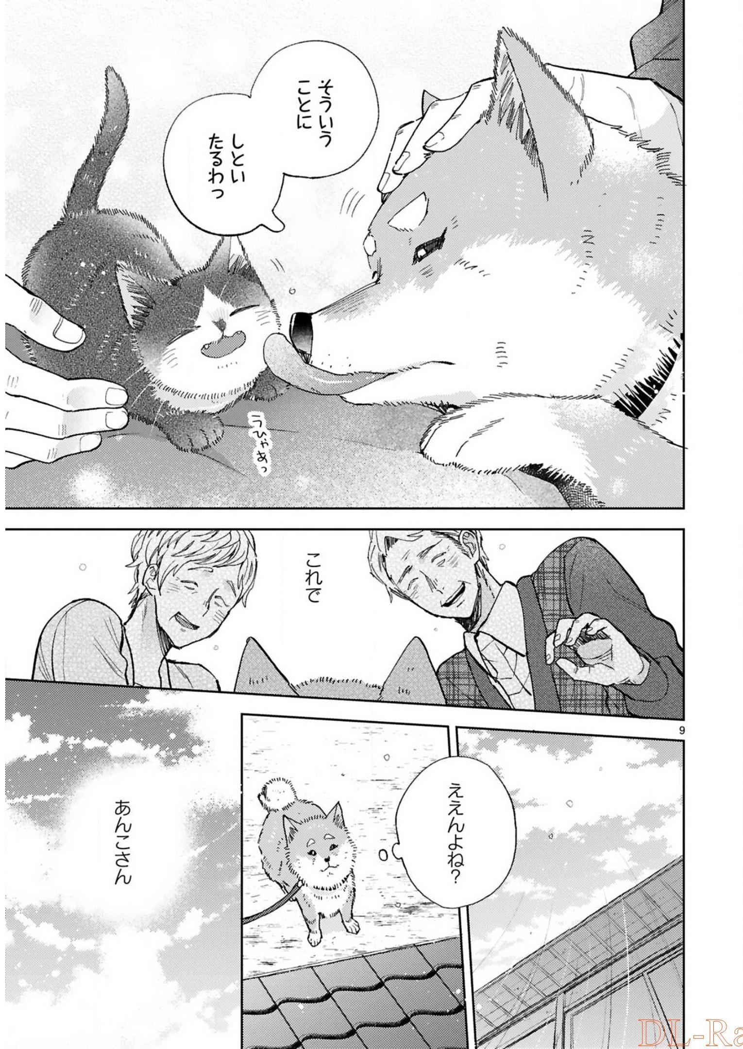P76