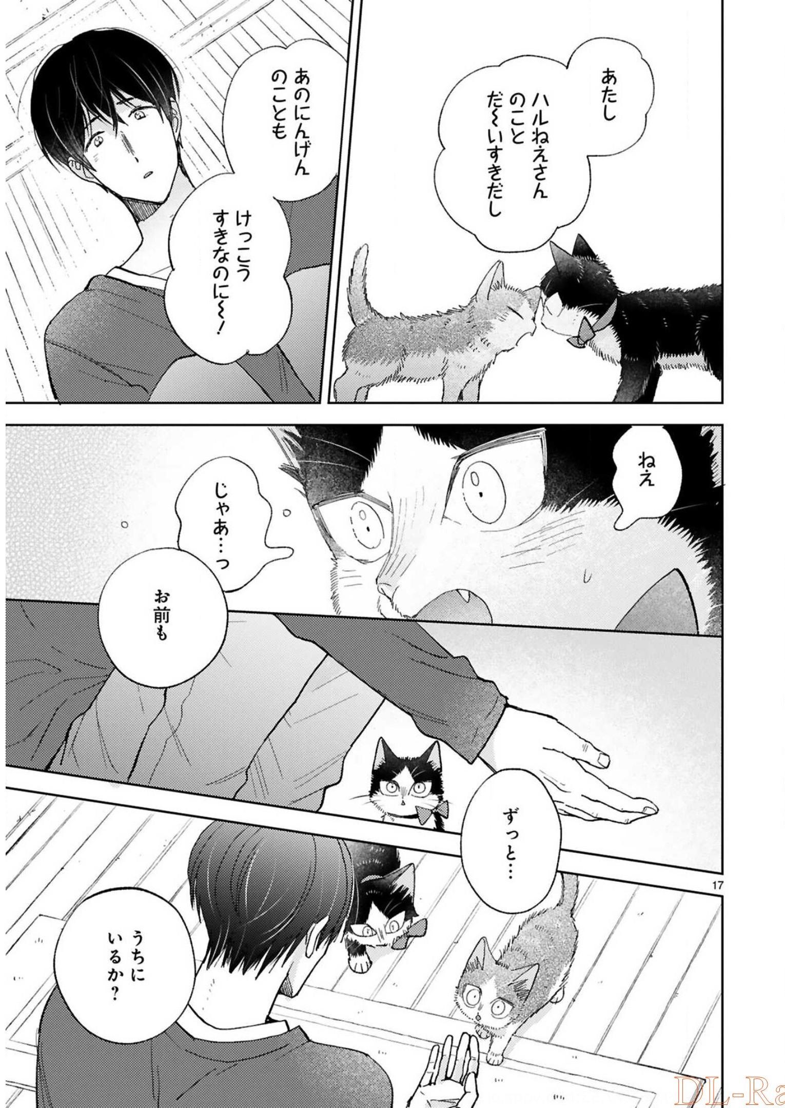 P84