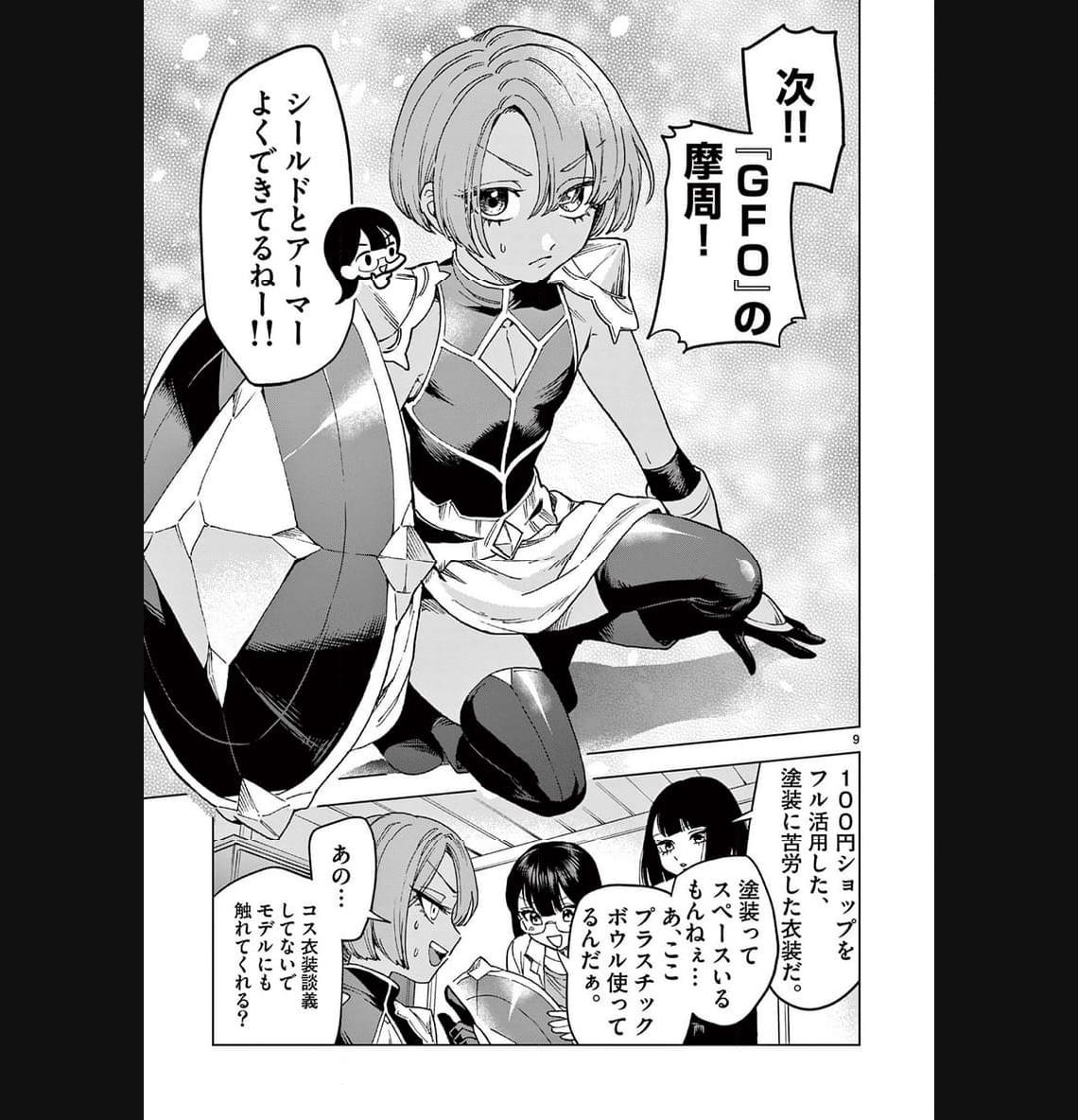 P9