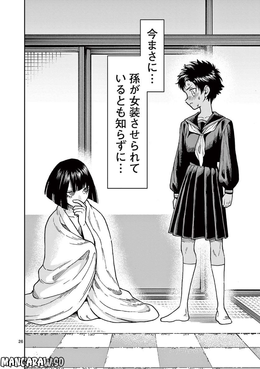 P13