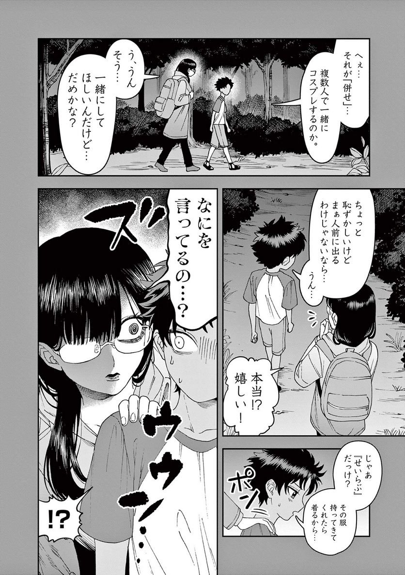 P6