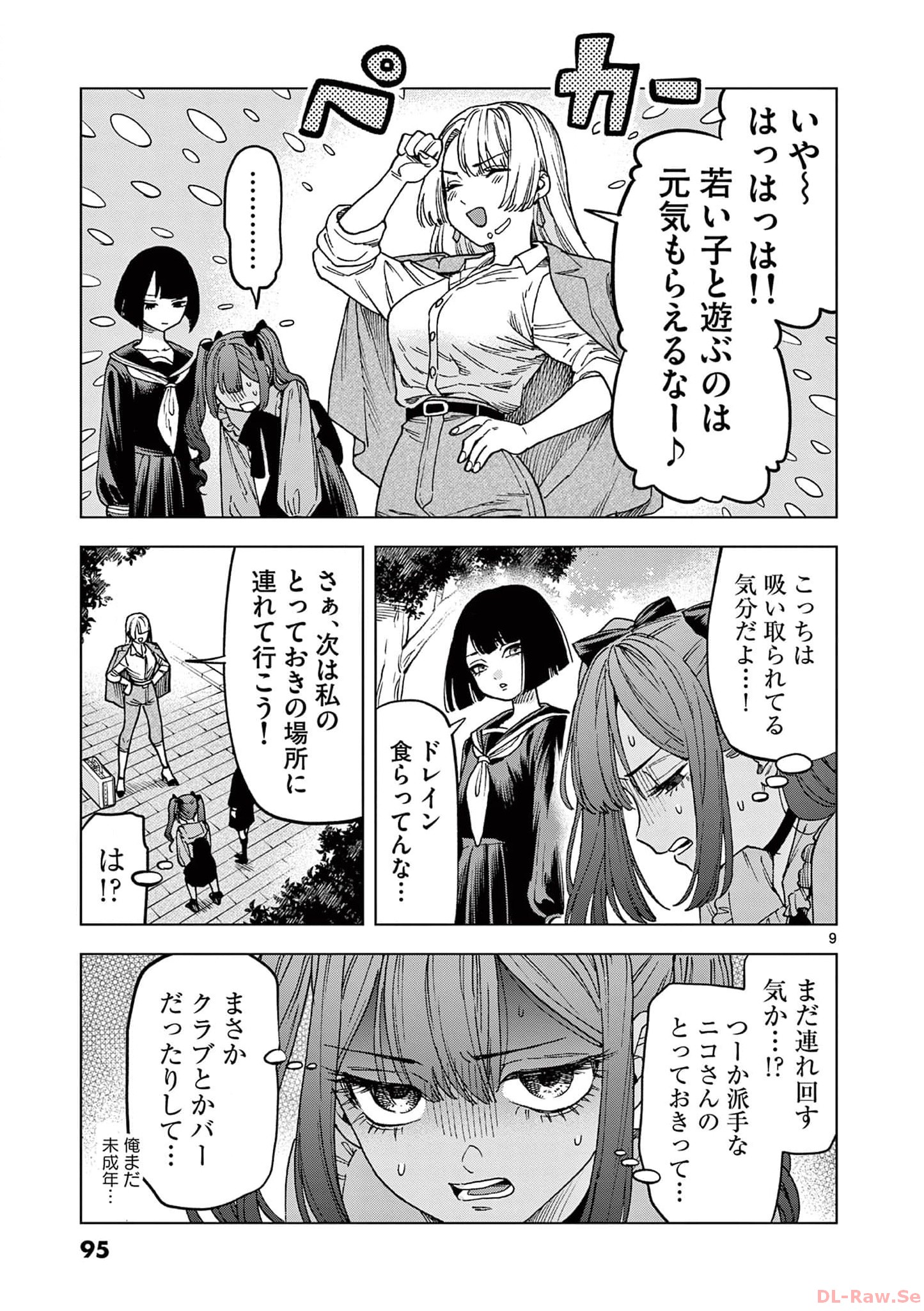 P9