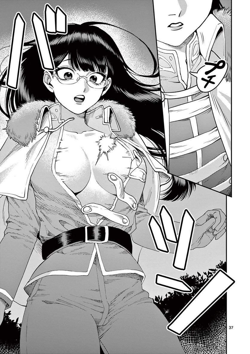 P37