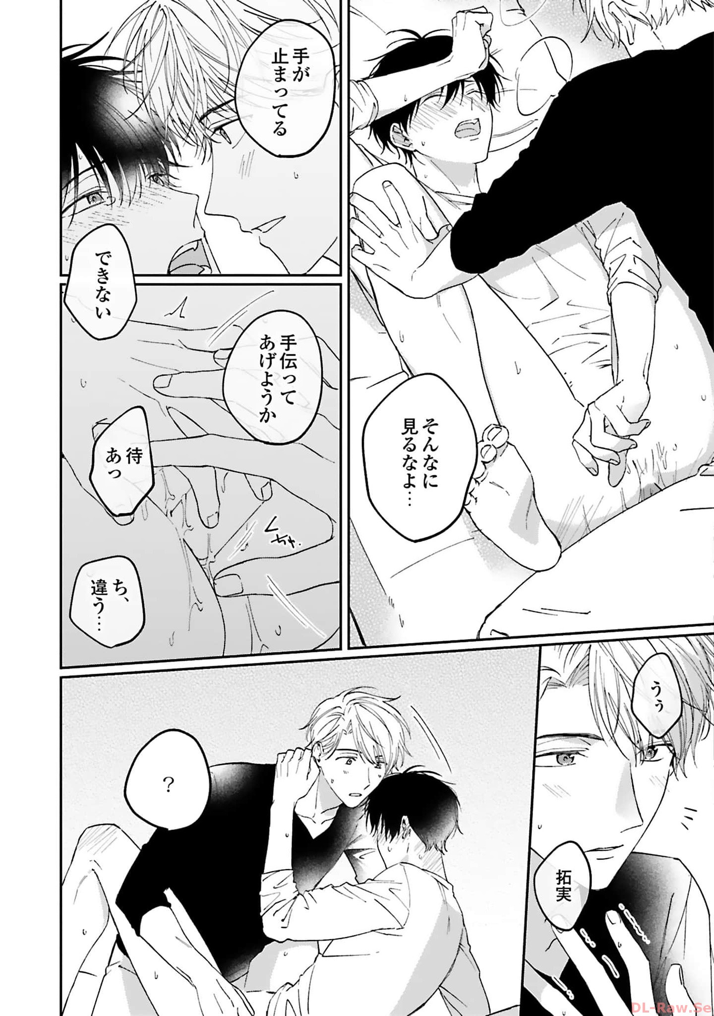 P42