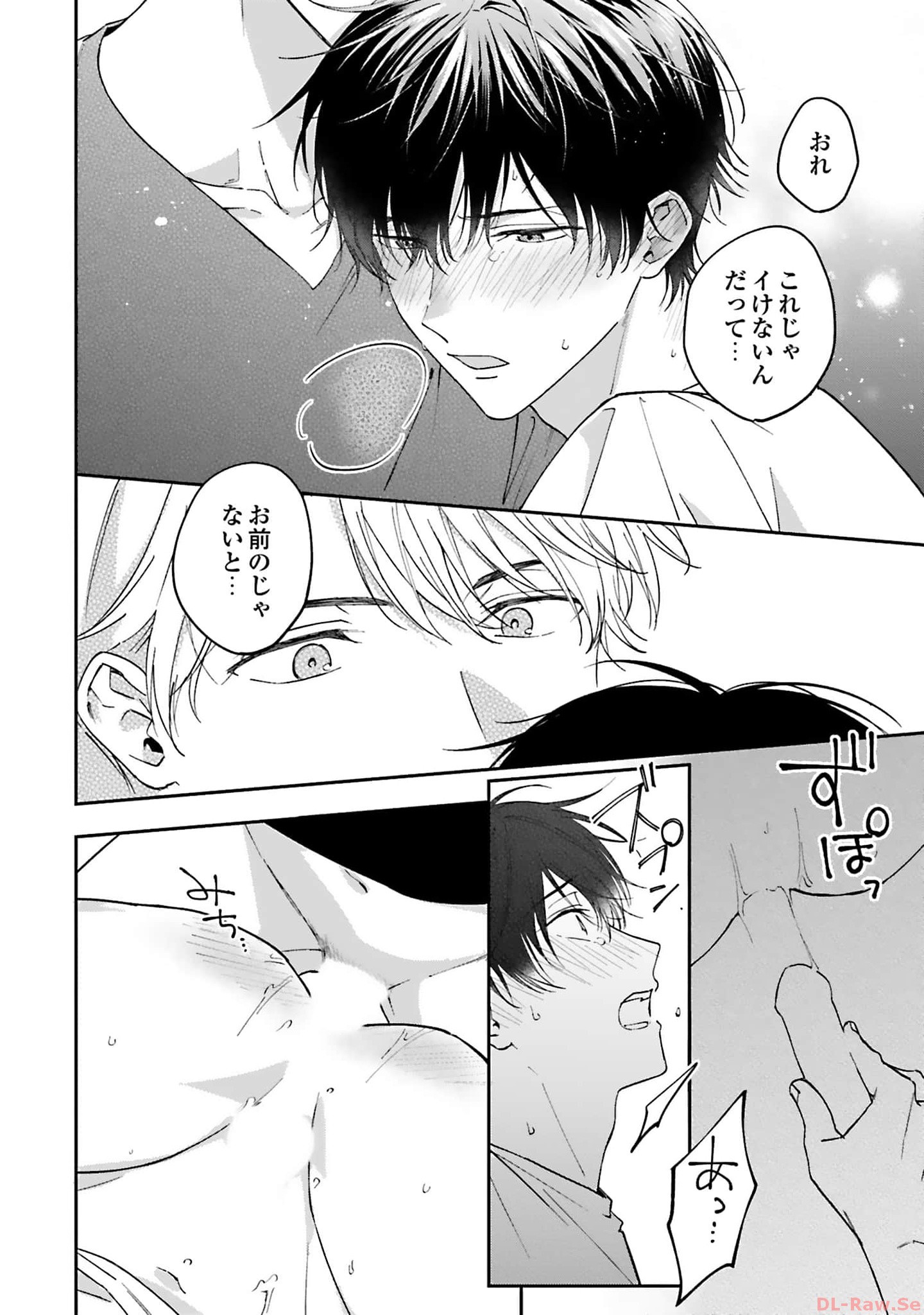 P43