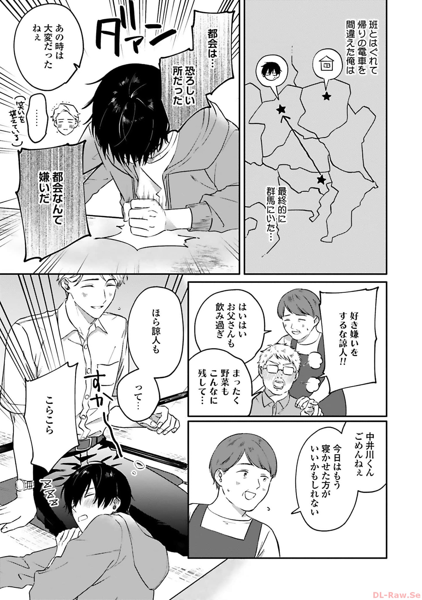 P23