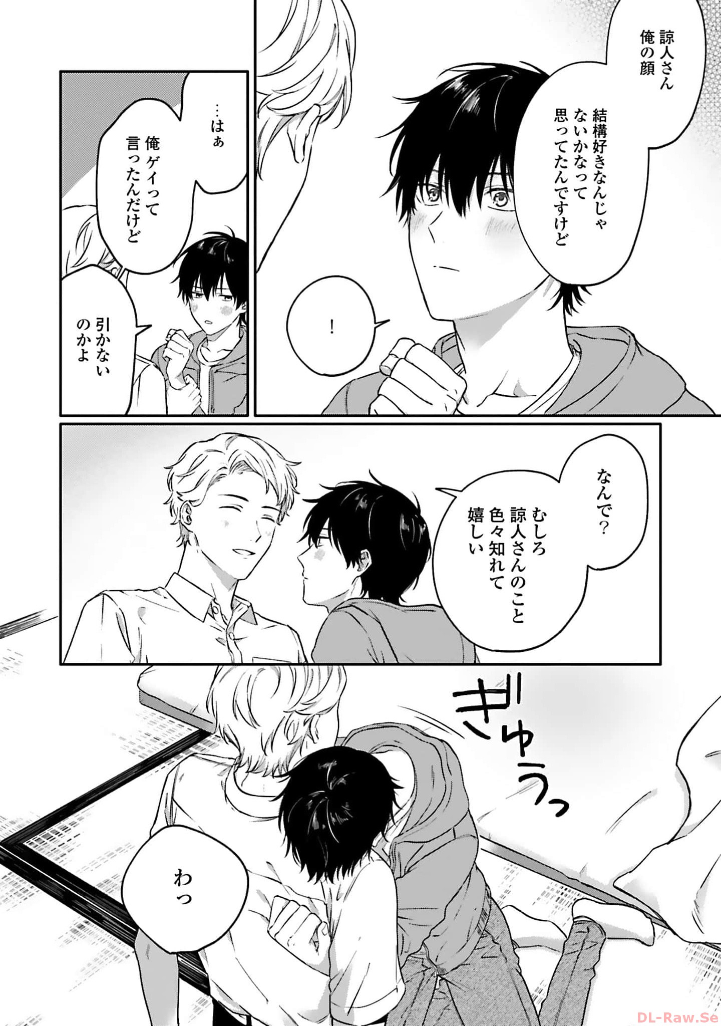 P28