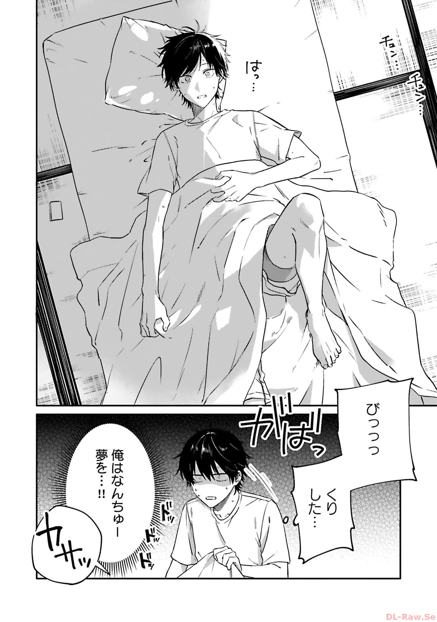 P34