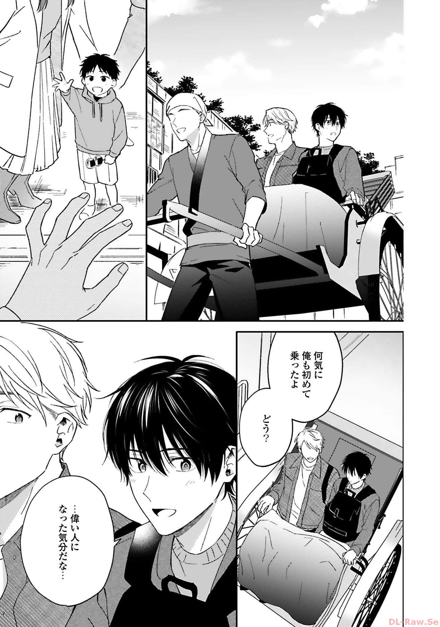 P27
