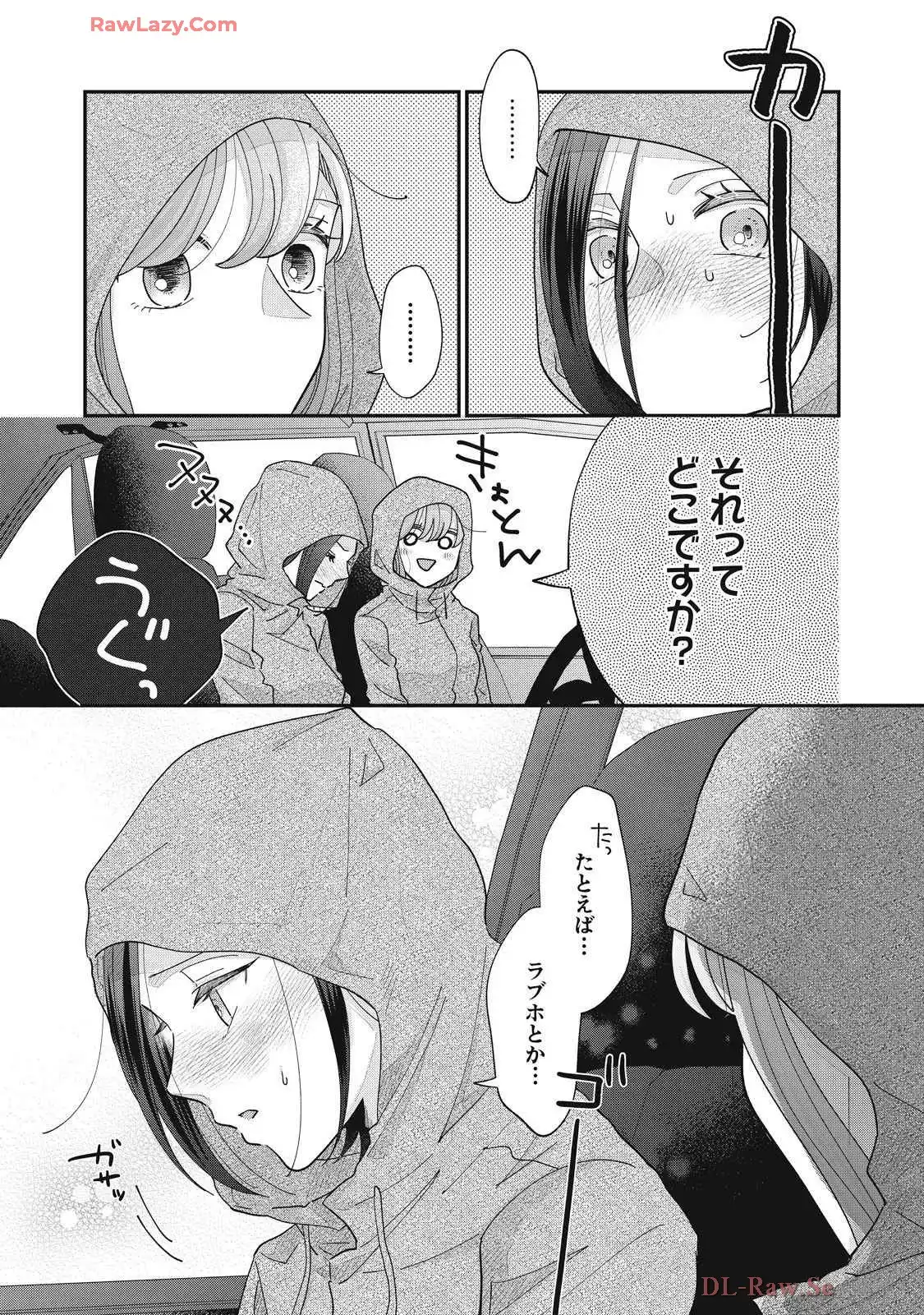 P32