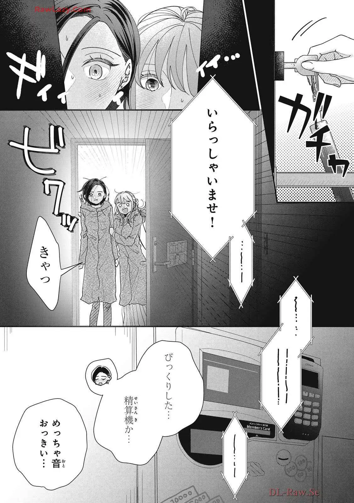 P39