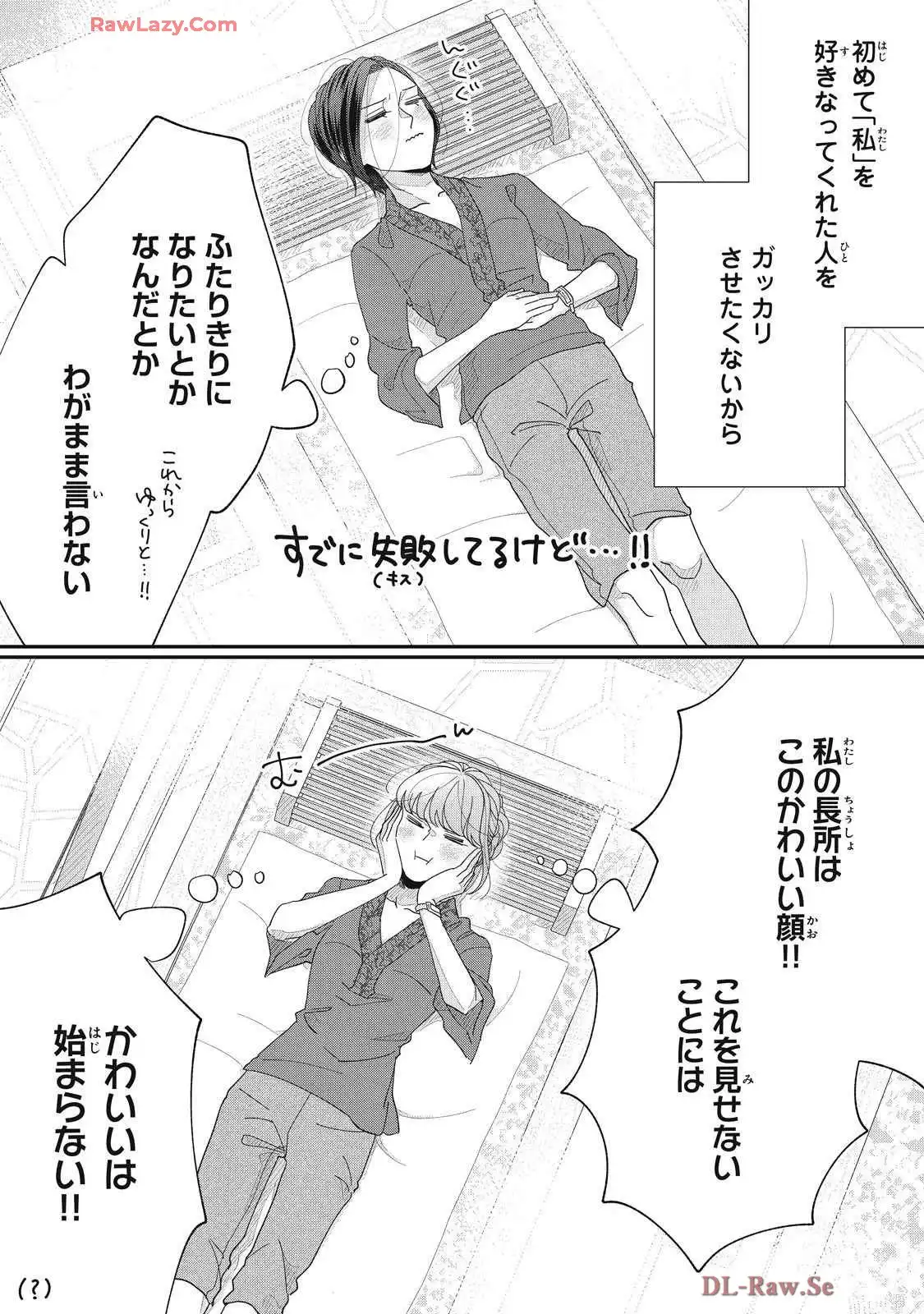 P38