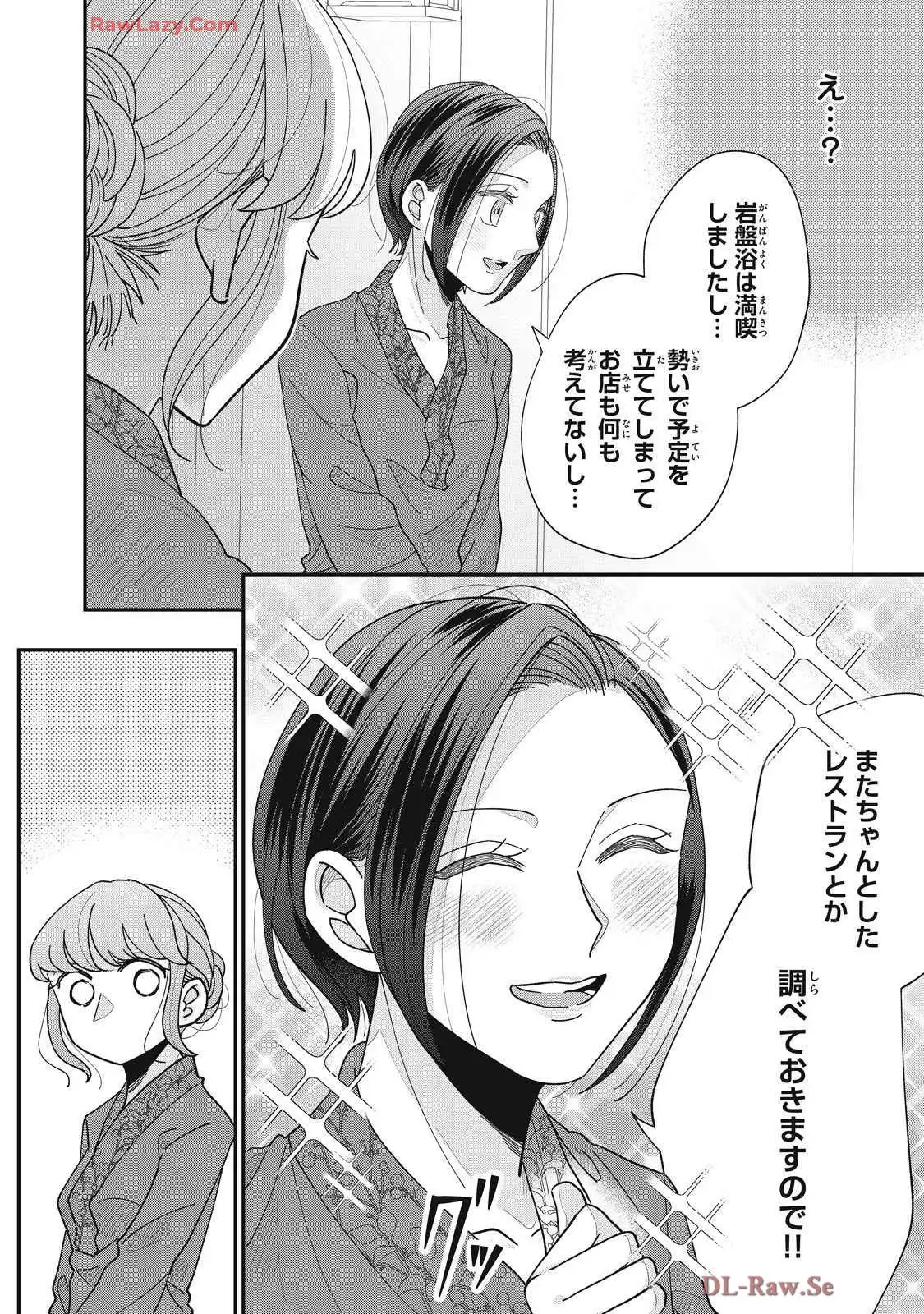 P42