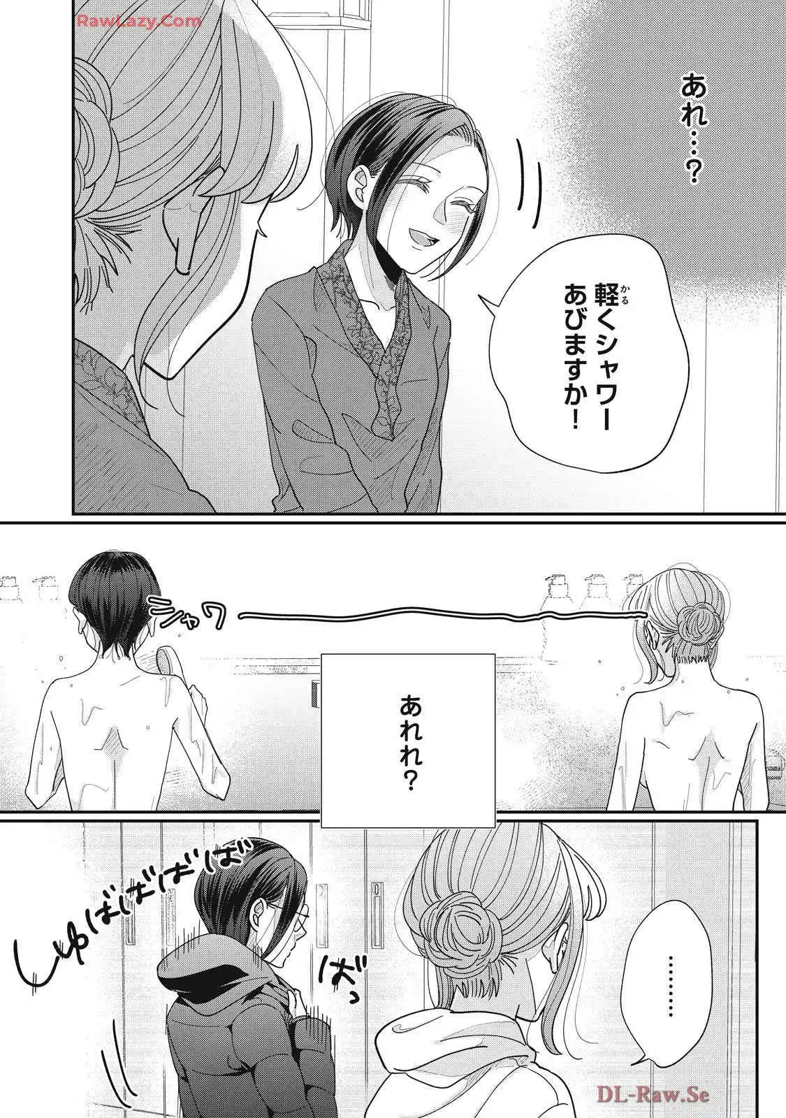P43