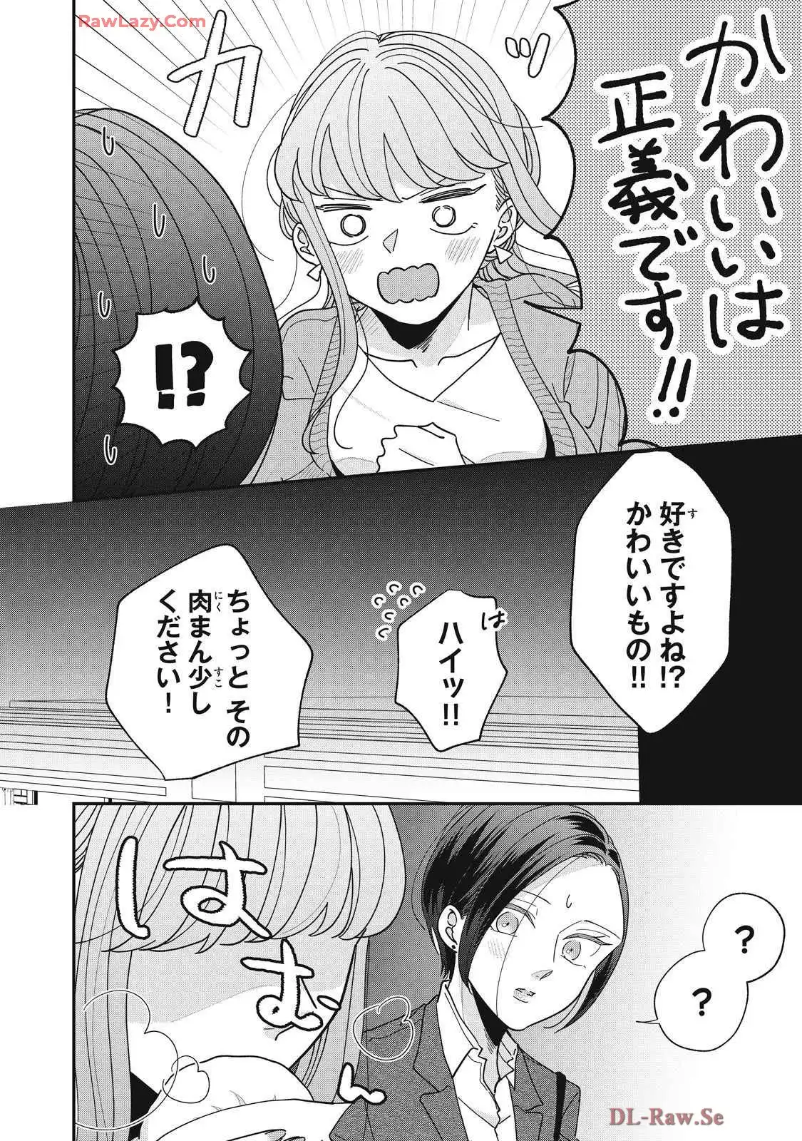 P37