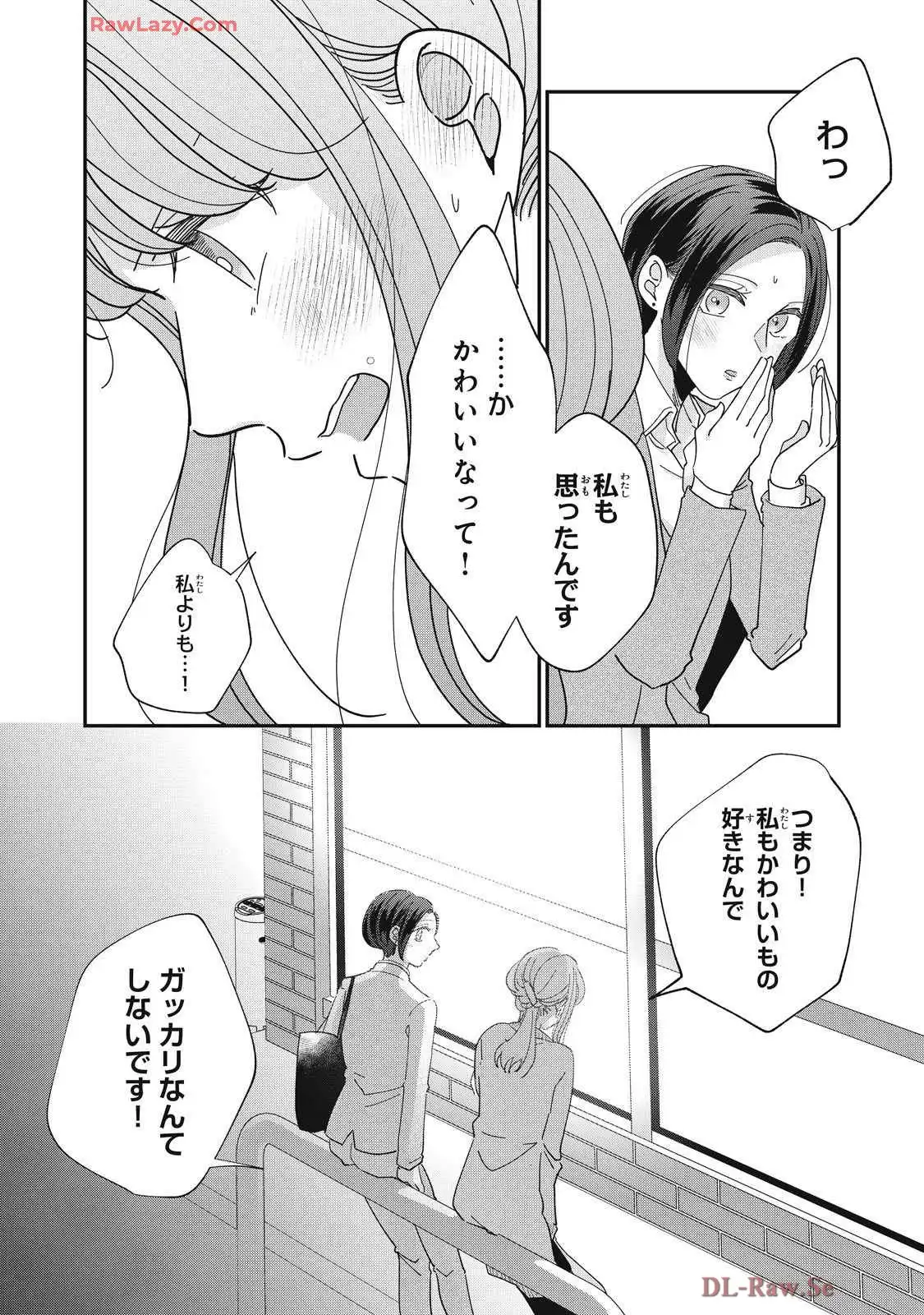 P39
