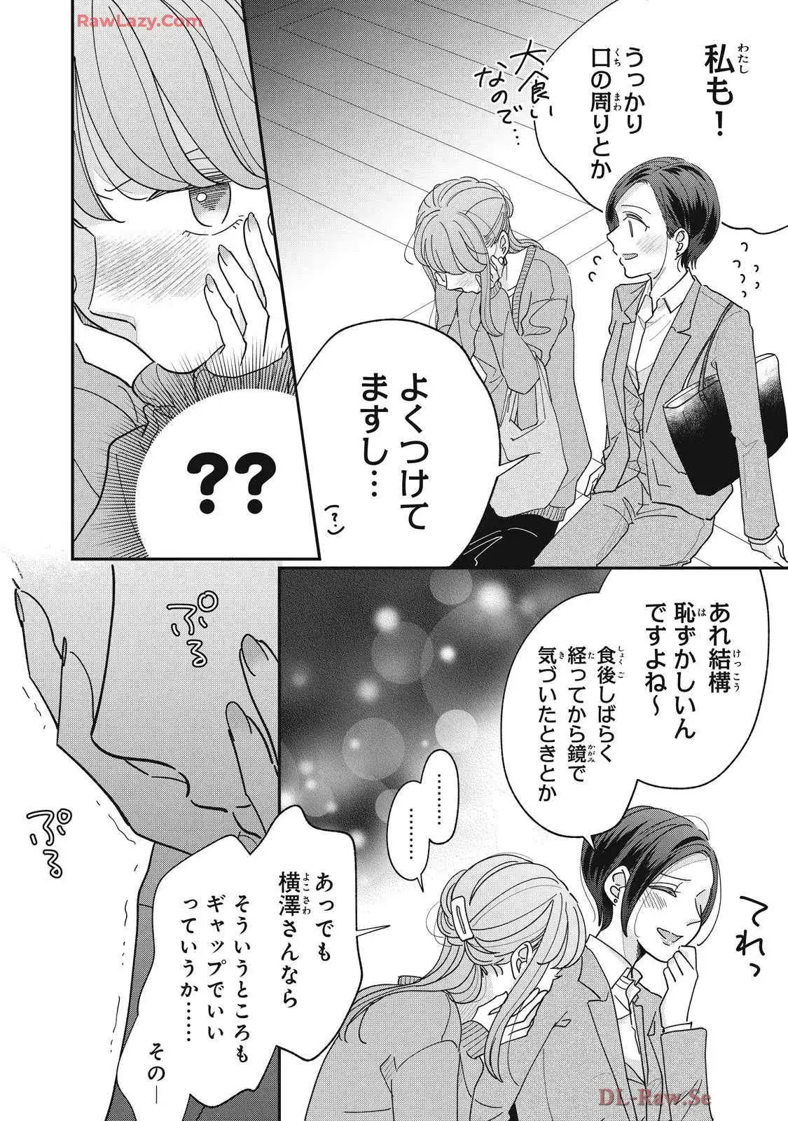 P43