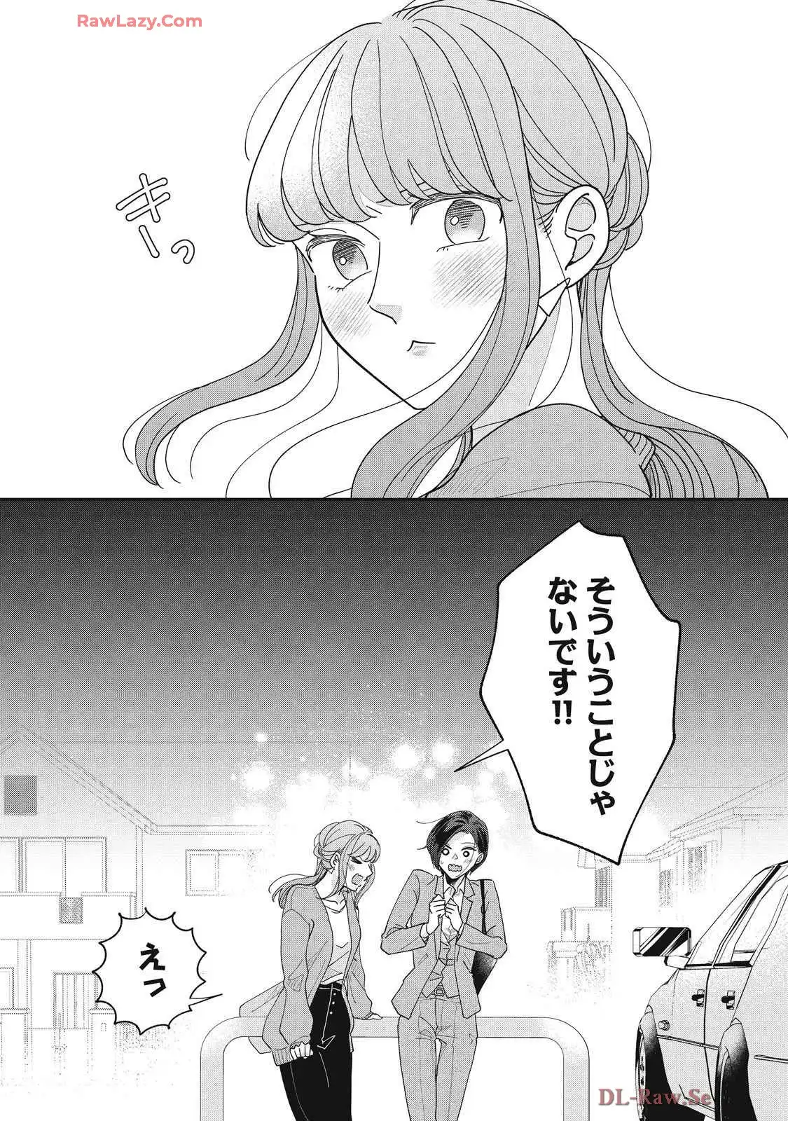P44