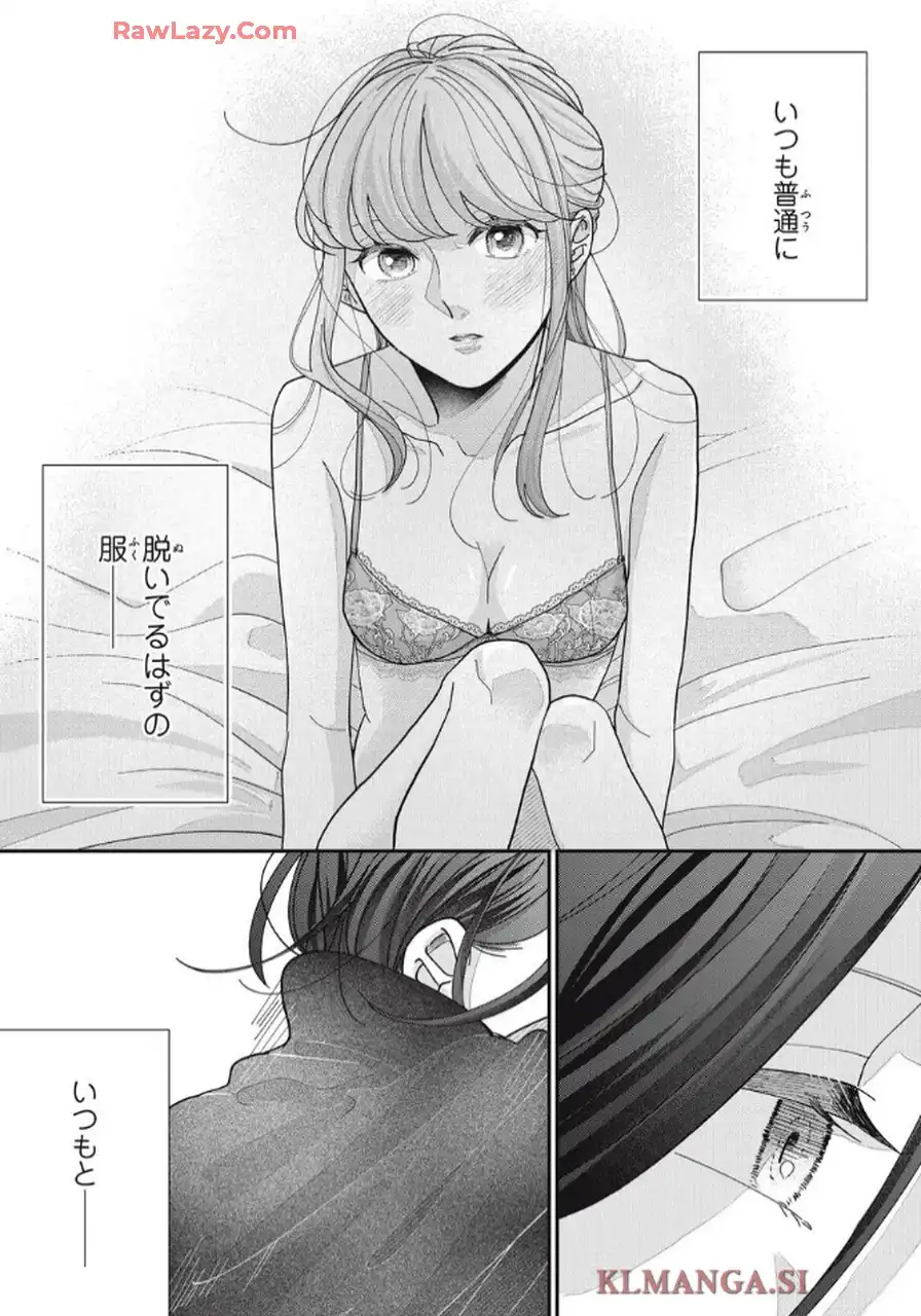 P38