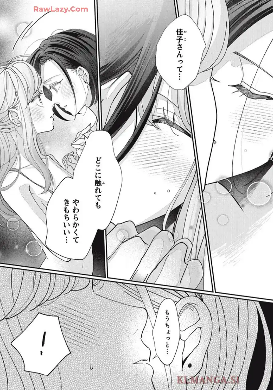 P41