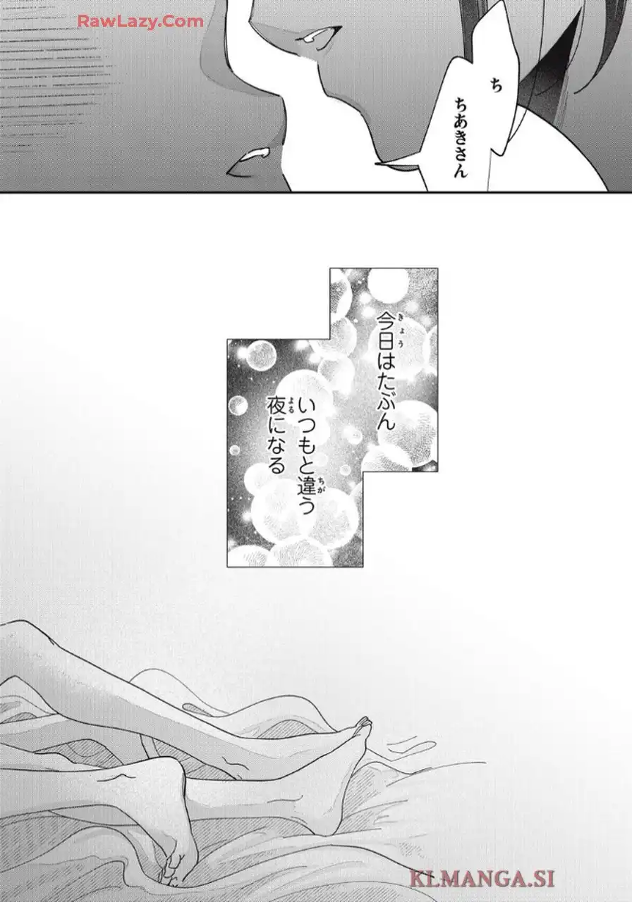 P43