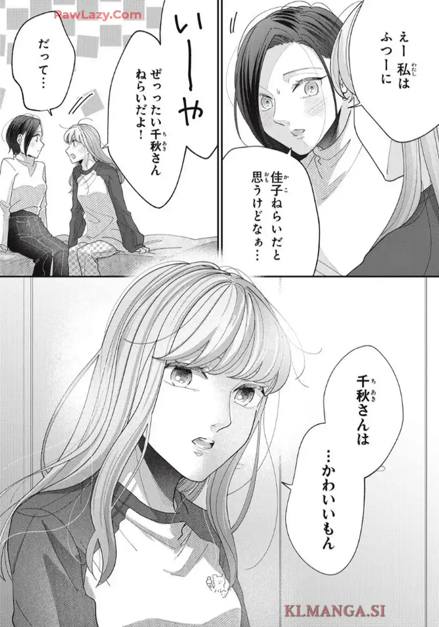 P37