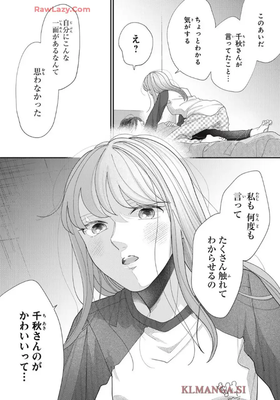 P43