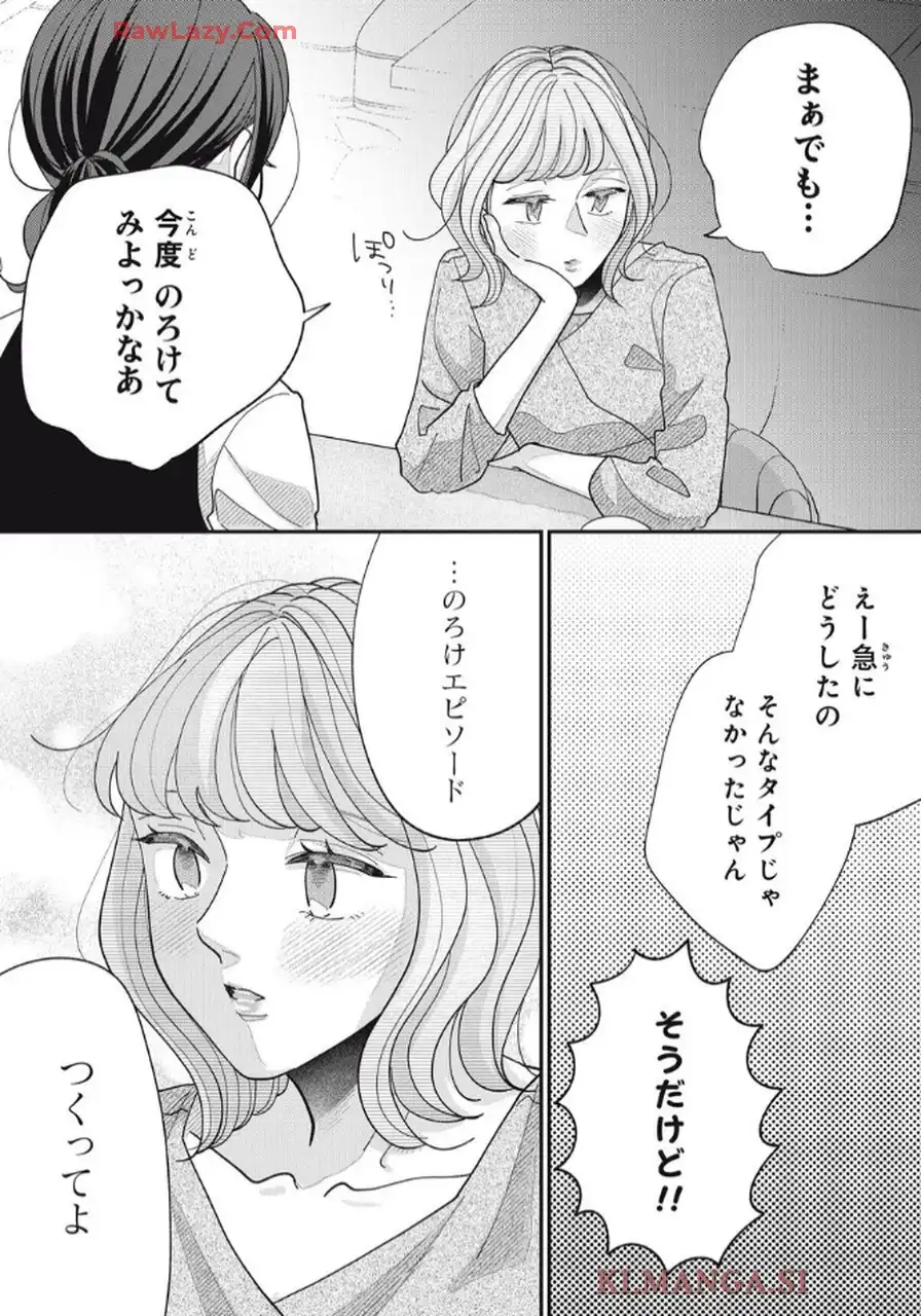 P48