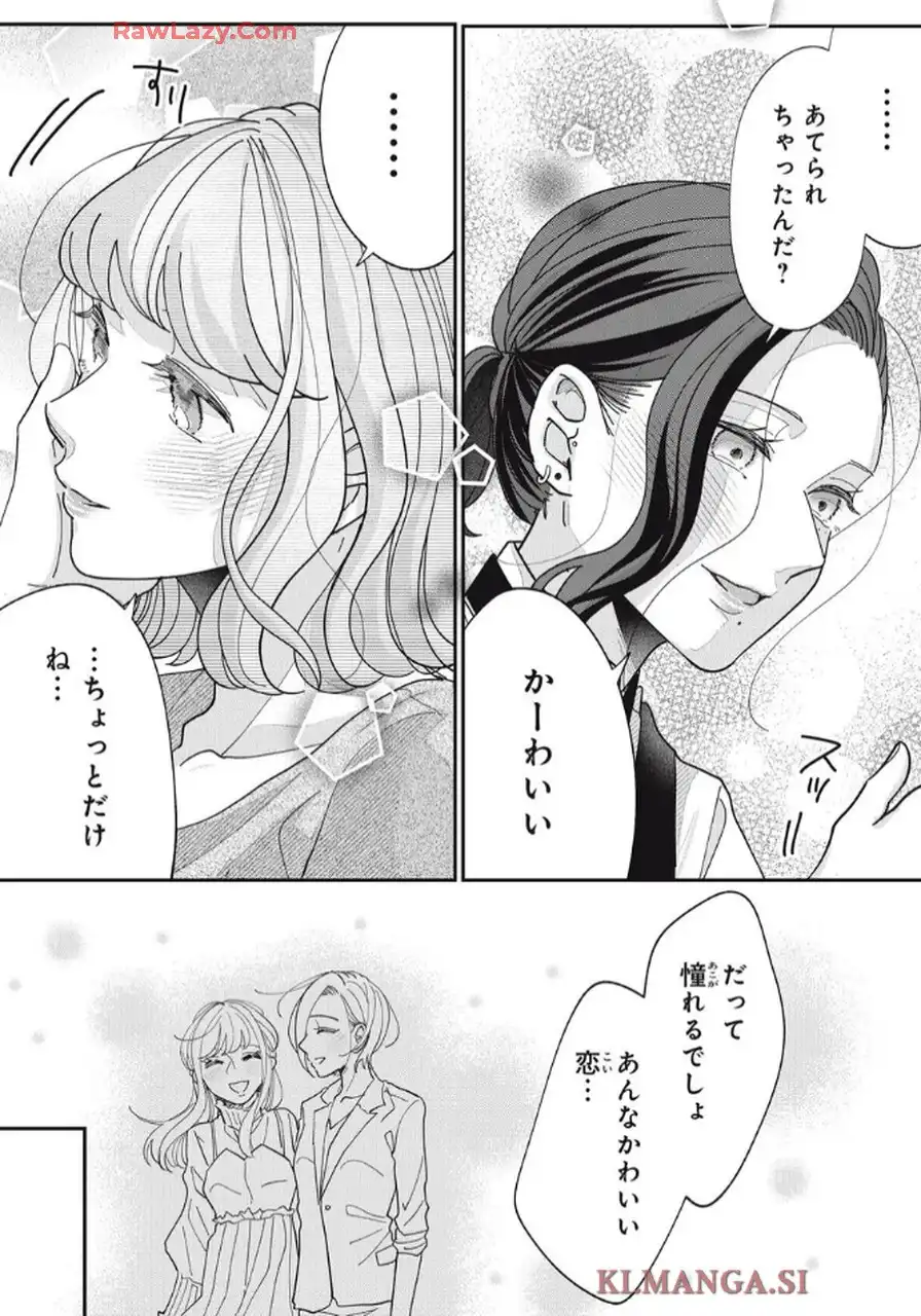 P49