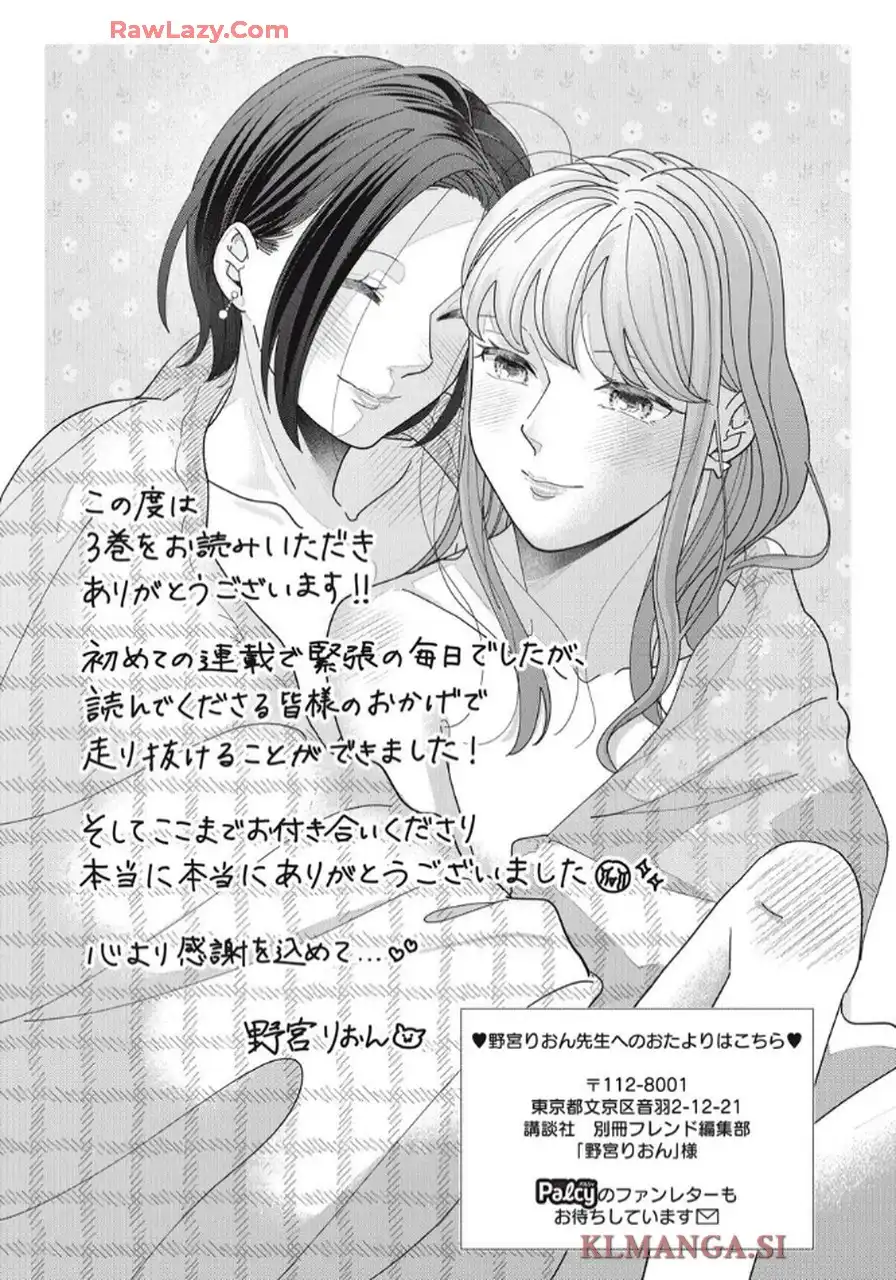 P52