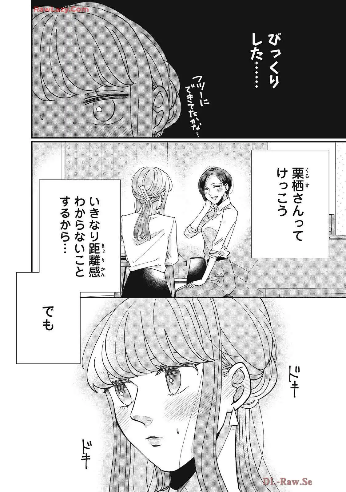 P24