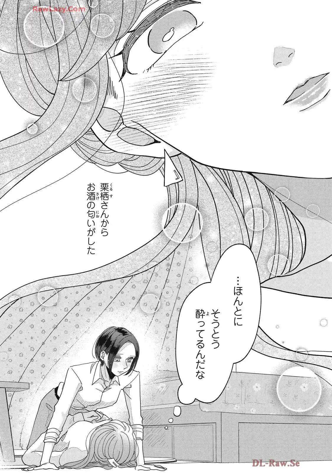 P41