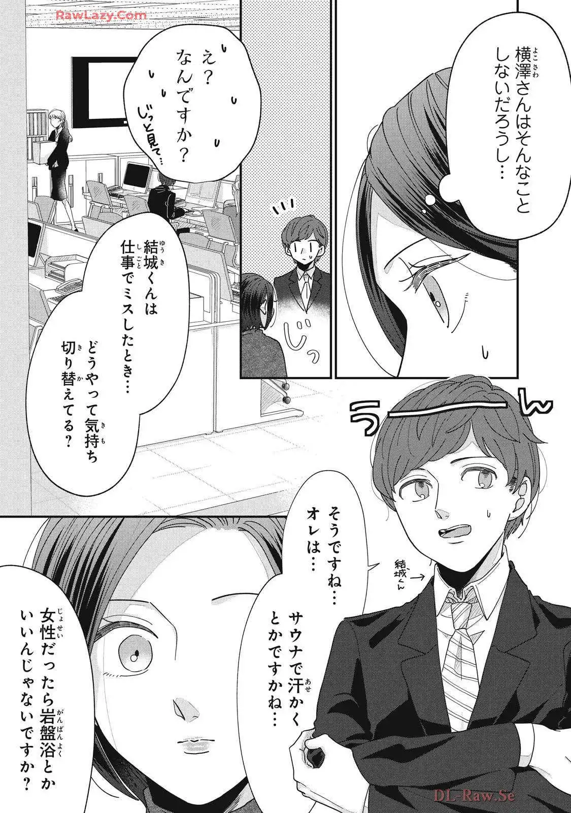 P27