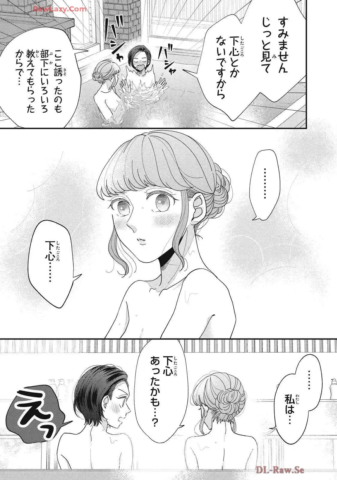 P39