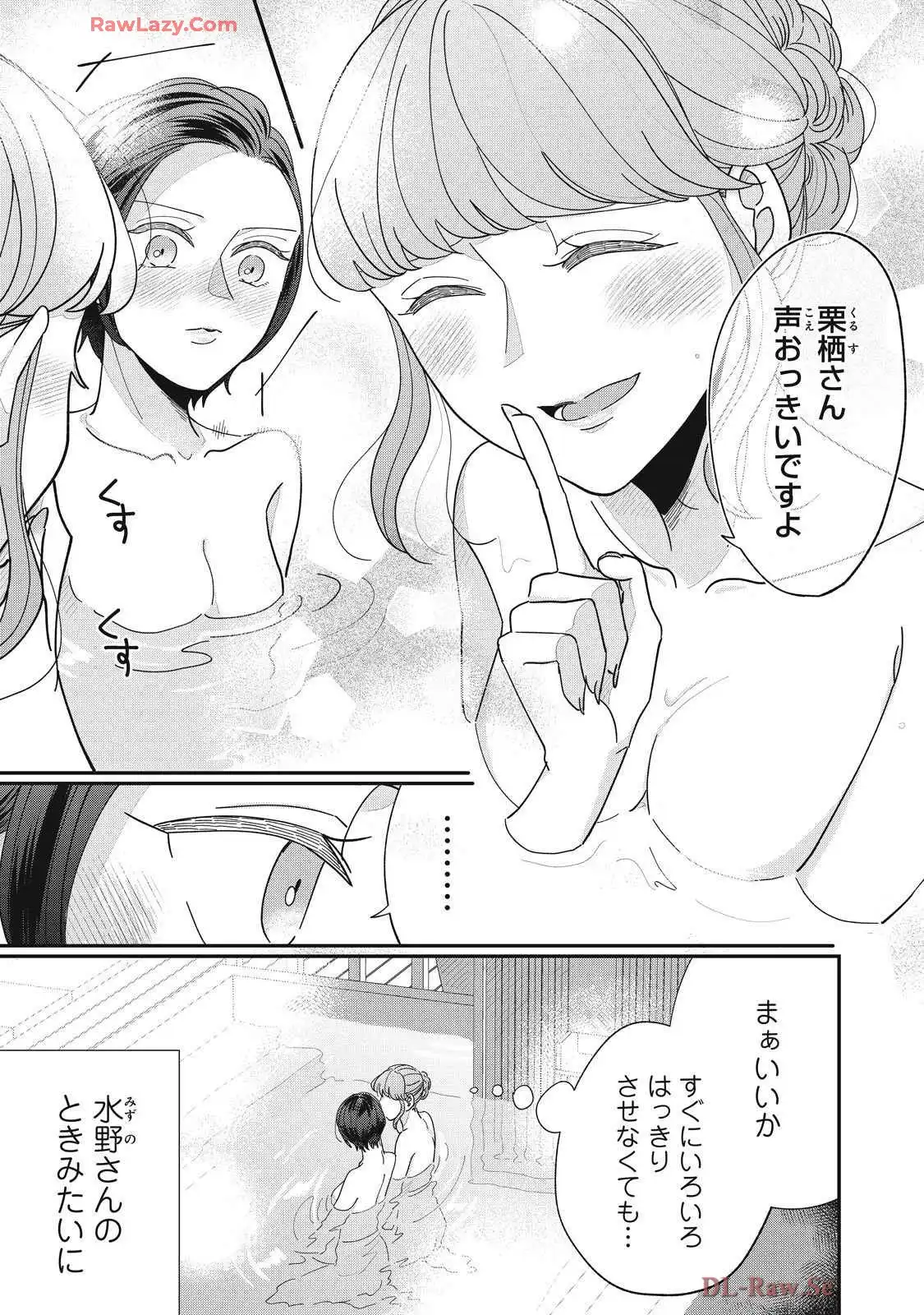 P41