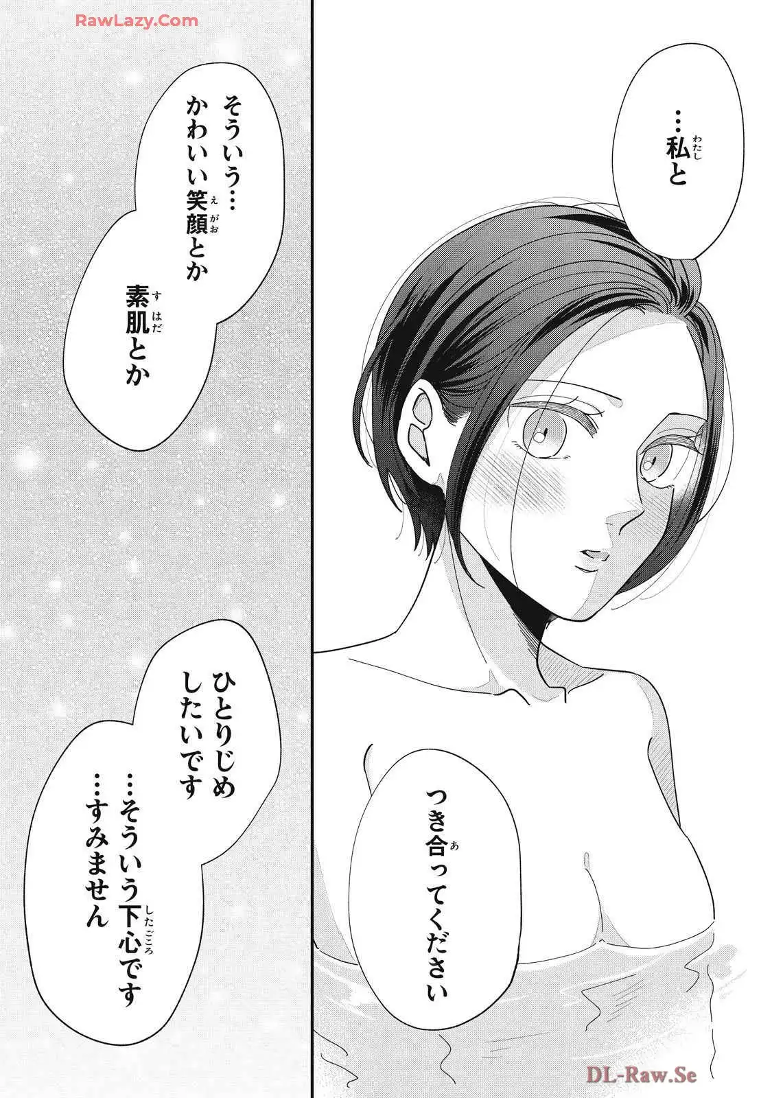 P43