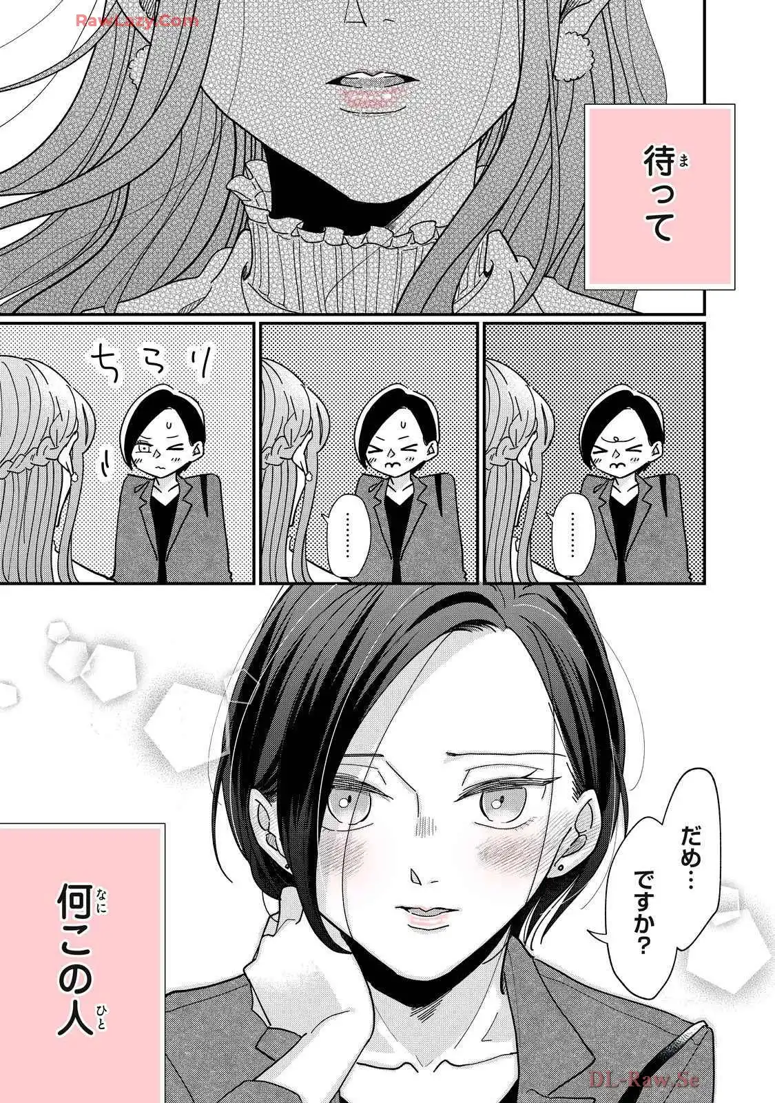 P39