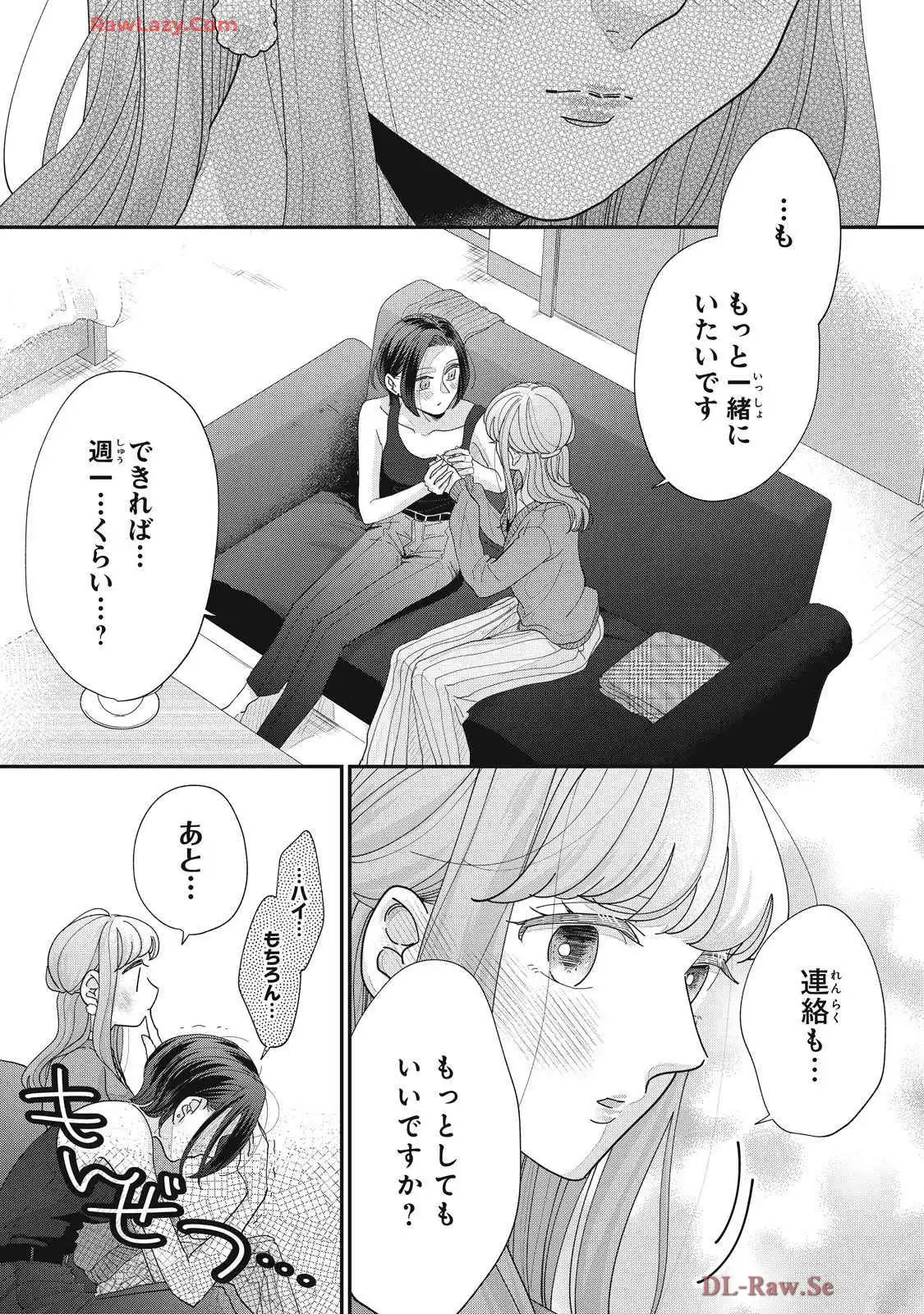 P38