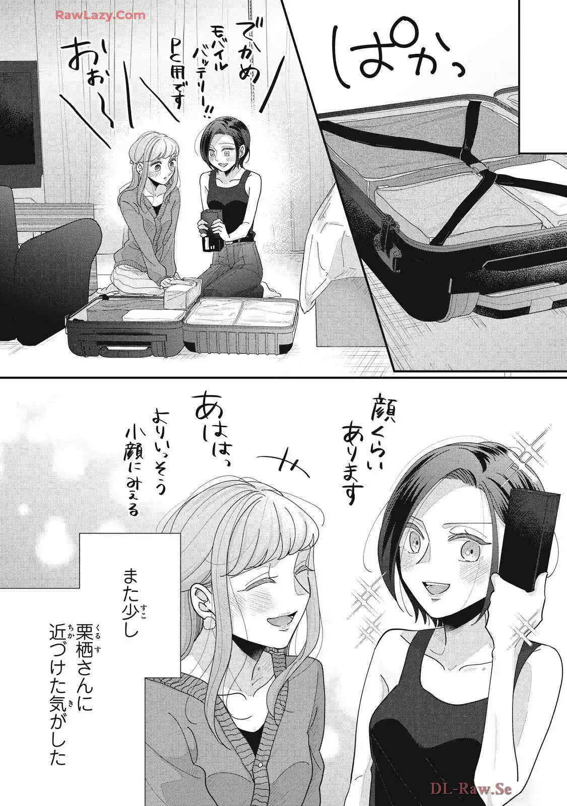 P41