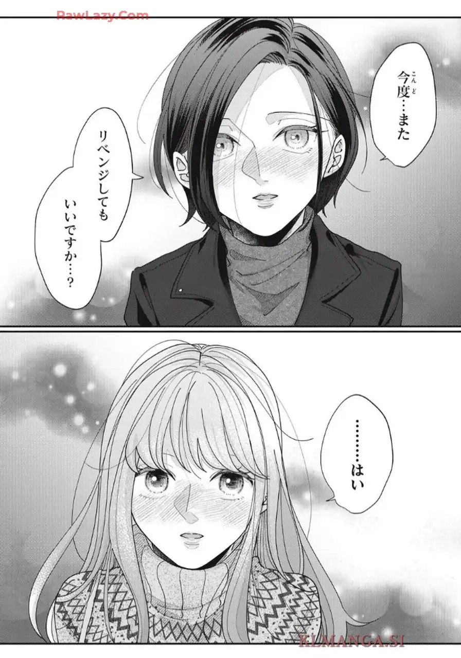 P46