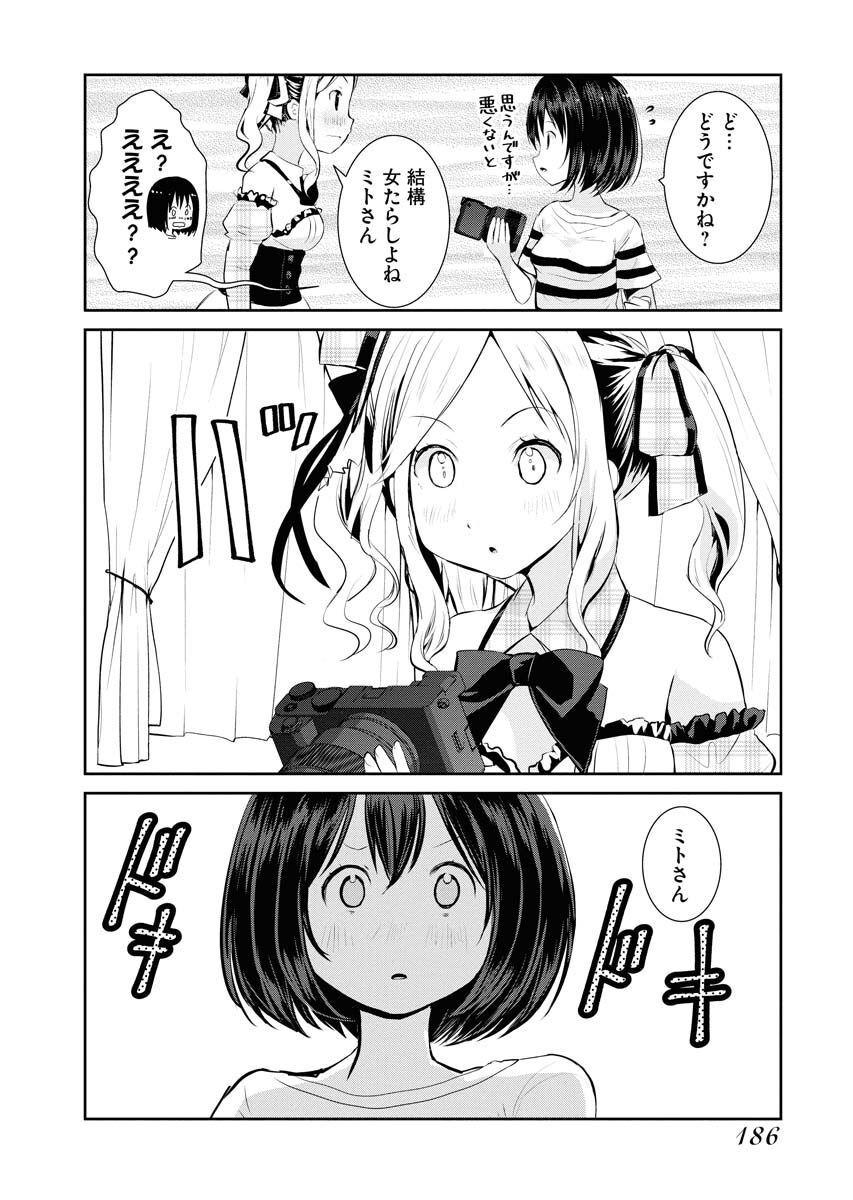 P22
