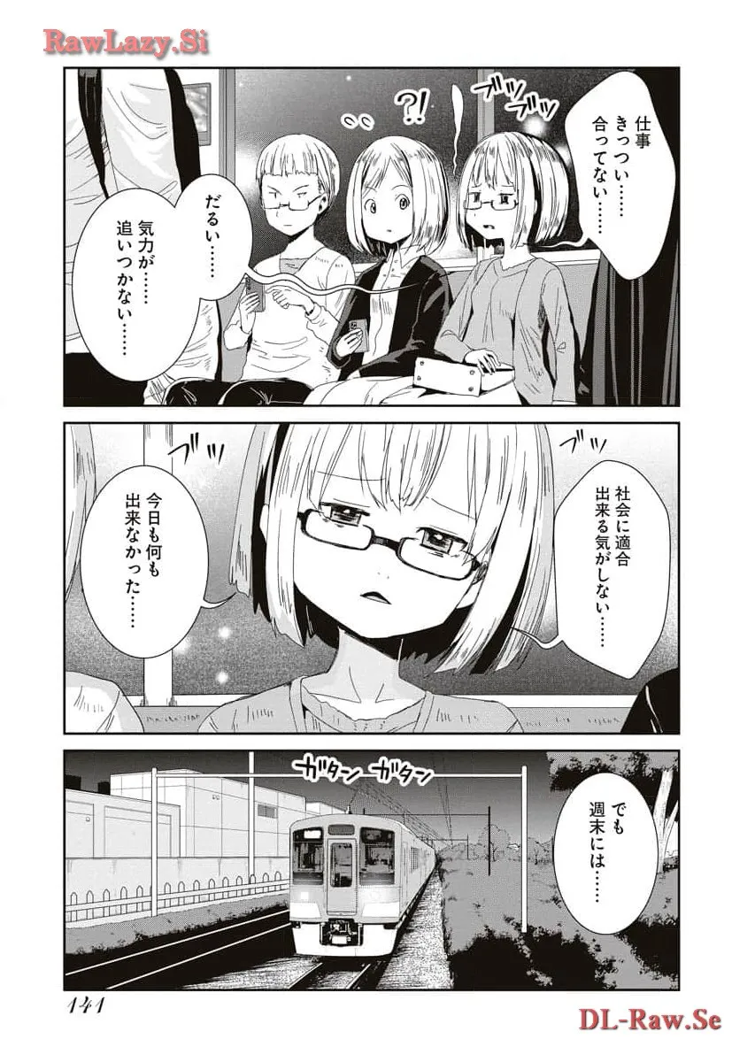 P7